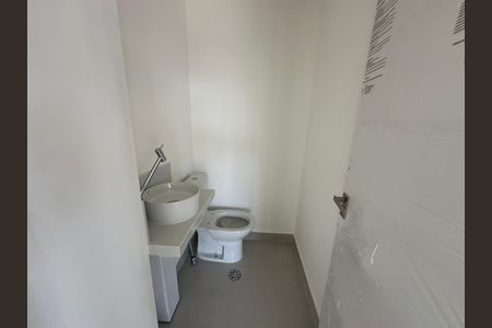 Apartamento à venda com 112m², 3 quartos e 2 vagas Apartamento à venda com 112m², 3 quartos e 2 vagasLavabo