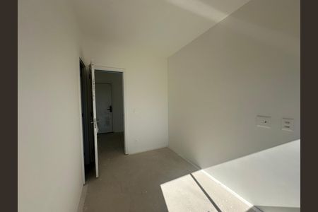 Apartamento à venda com 112m², 3 quartos e 2 vagas Apartamento à venda com 112m², 3 quartos e 2 vagasSuíte 1