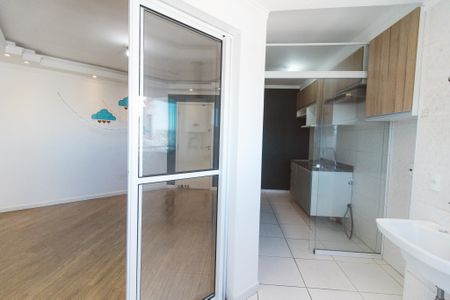 Apartamento para alugar com 49m², 2 quartos e 1 vaga Apartamento para alugar com 49m², 2 quartos e 1 vagaÁrea de Serviço