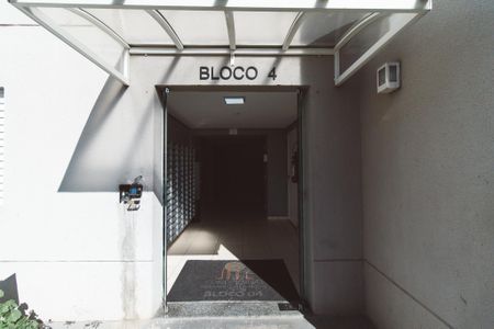 Apartamento para alugar com 49m², 2 quartos e 1 vaga Apartamento para alugar com 49m², 2 quartos e 1 vagaFachada do bloco