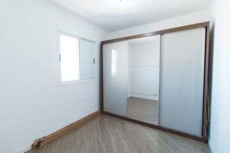 Apartamento para alugar com 49m², 2 quartos e 1 vaga Apartamento para alugar com 49m², 2 quartos e 1 vagaQuarto 2