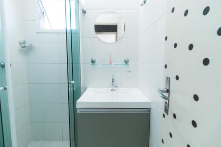 Apartamento para alugar com 49m², 2 quartos e 1 vaga Apartamento para alugar com 49m², 2 quartos e 1 vagaBanheiro