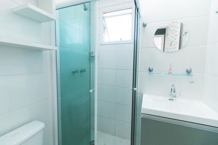 Apartamento para alugar com 49m², 2 quartos e 1 vaga Apartamento para alugar com 49m², 2 quartos e 1 vagaBanheiro