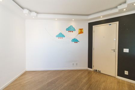 Apartamento para alugar com 49m², 2 quartos e 1 vaga Apartamento para alugar com 49m², 2 quartos e 1 vagaSala