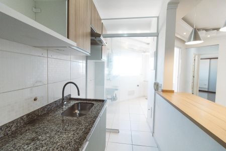 Apartamento para alugar com 49m², 2 quartos e 1 vaga Apartamento para alugar com 49m², 2 quartos e 1 vagaCozinha