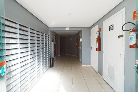 Apartamento para alugar com 49m², 2 quartos e 1 vaga Apartamento para alugar com 49m², 2 quartos e 1 vagaEntrada