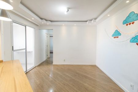 Apartamento para alugar com 49m², 2 quartos e 1 vaga Apartamento para alugar com 49m², 2 quartos e 1 vagaSala