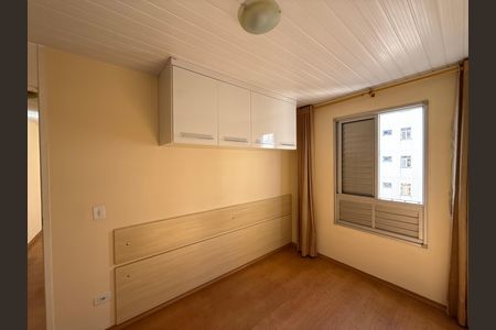 Apartamento para alugar com 2 quartos, 43m² em Centro Histórico de São Paulo, São Paulo