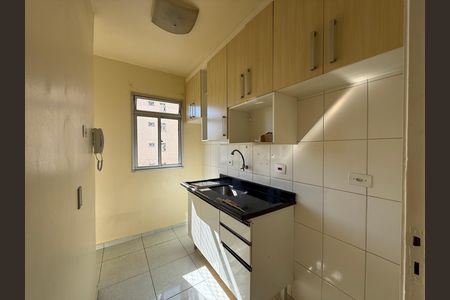 Apartamento para alugar com 2 quartos, 43m² em Centro Histórico de São Paulo, São Paulo