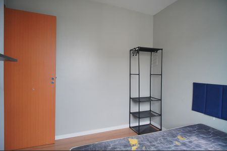Apartamento para alugar com 52m², 2 quartos e 1 vagaQuarto 1