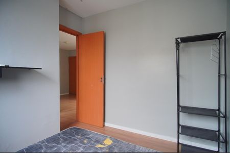 Apartamento para alugar com 52m², 2 quartos e 1 vagaQuarto 1
