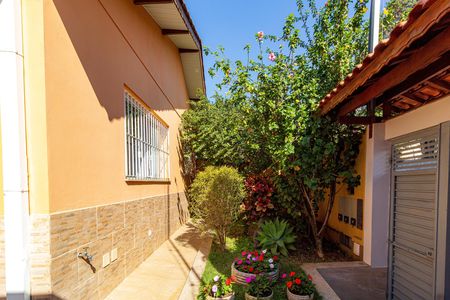 Jardim de casa para alugar com 2 quartos, 80m² em Jardim Maraba(Zona Sul), São Paulo