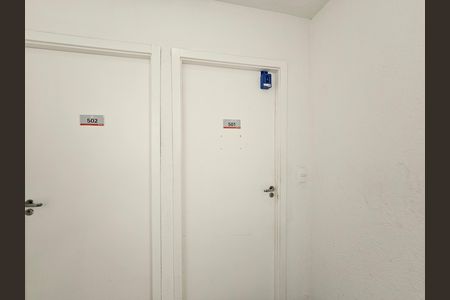 Entrada de apartamento para alugar com 2 quartos, 42m² em Valverde, Nova Iguaçu