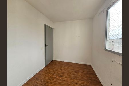 Apartamento para alugar com 42m², 2 quartos e 1 vagaQuarto 2