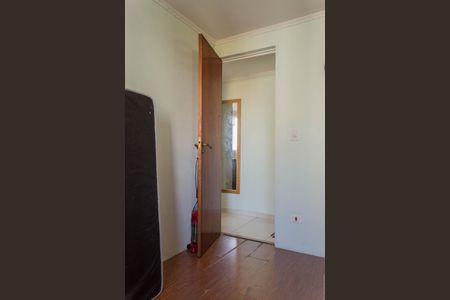 Apartamento à venda com 56m², 2 quartos e 1 vaga Apartamento à venda com 56m², 2 quartos e 1 vagaQuarto 2