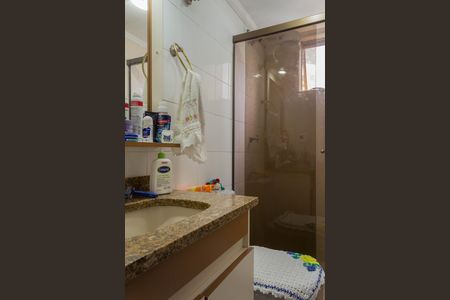 Banheiro de apartamento à venda com 2 quartos, 56m² em Santa Terezinha, São Bernardo do Campo
