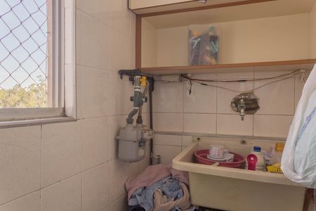 Apartamento à venda com 56m², 2 quartos e 1 vaga Apartamento à venda com 56m², 2 quartos e 1 vagaÁrea de Serviço