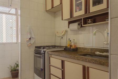 Apartamento à venda com 56m², 2 quartos e 1 vaga Apartamento à venda com 56m², 2 quartos e 1 vagaCozinha