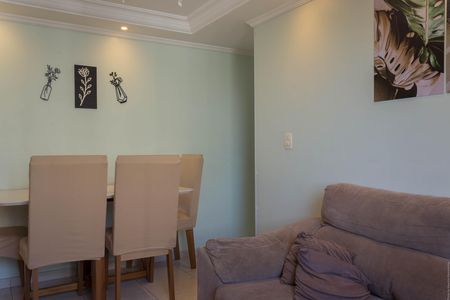 Apartamento à venda com 56m², 2 quartos e 1 vaga Apartamento à venda com 56m², 2 quartos e 1 vagaSala