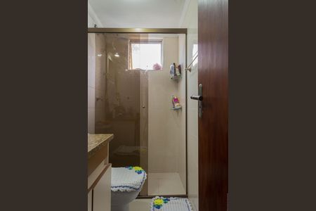 Apartamento à venda com 56m², 2 quartos e 1 vaga Apartamento à venda com 56m², 2 quartos e 1 vagaBanheiro