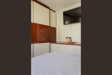 Apartamento à venda com 56m², 2 quartos e 1 vaga Apartamento à venda com 56m², 2 quartos e 1 vagaQuarto 1