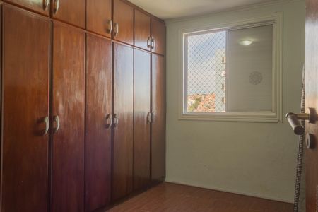 Apartamento à venda com 56m², 2 quartos e 1 vaga Apartamento à venda com 56m², 2 quartos e 1 vagaQuarto 2