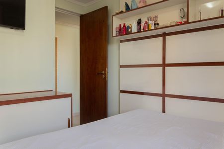 Apartamento à venda com 56m², 2 quartos e 1 vaga Apartamento à venda com 56m², 2 quartos e 1 vagaQuarto 1