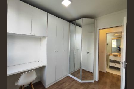 Apartamento para alugar com 48m², 2 quartos e 1 vaga Apartamento para alugar com 48m², 2 quartos e 1 vagaQuarto 2