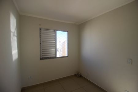Apartamento para alugar com 2 quartos, 50m² em Vossoroca, Votorantim