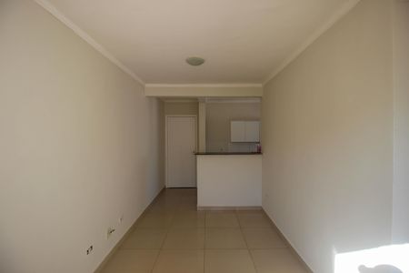 Apartamento para alugar com 2 quartos, 50m² em Vossoroca, Votorantim