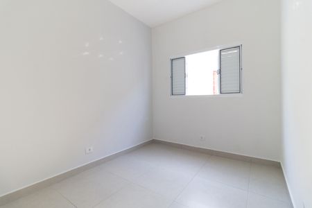 Apartamento para alugar com 50m², 1 quarto e sem vagaQuarto 