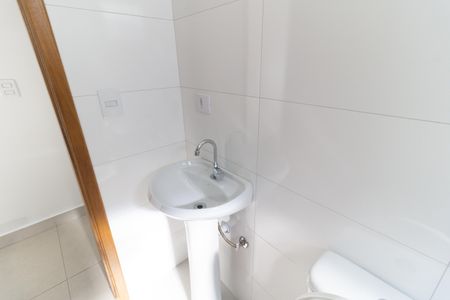 Apartamento para alugar com 50m², 1 quarto e sem vagaBanheiro 