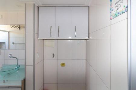 Área de Serviço de apartamento à venda com 2 quartos, 46m² em Conjunto Habitacional Teotonio Vilela, São Paulo