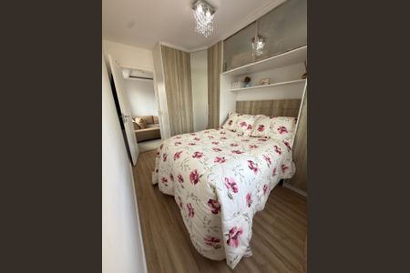 Quarto de apartamento à venda com 2 quartos, 50m² em Atalaia, Niterói
