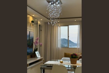 Apartamento à venda com 50m², 2 quartos e sem vaga Apartamento à venda com 50m², 2 quartos e sem vagaSala