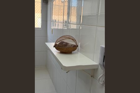 Área de Serviço de apartamento à venda com 2 quartos, 50m² em Atalaia, Niterói