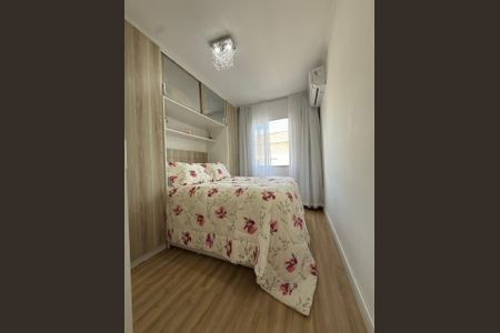 Apartamento à venda com 50m², 2 quartos e sem vaga Apartamento à venda com 50m², 2 quartos e sem vagaQuarto