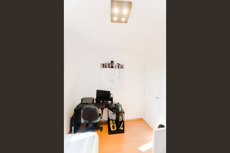 Quarto 1 de apartamento à venda com 2 quartos, 50m² em Centro, Guarulhos