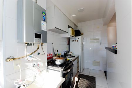 Área de Serviço de apartamento à venda com 2 quartos, 50m² em Centro, Guarulhos