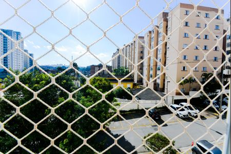 Vista da Sala de apartamento à venda com 2 quartos, 50m² em Centro, Guarulhos