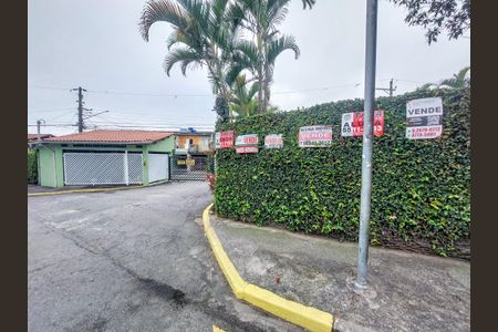 Casa de condomínio à venda com 125m², 3 quartos e 2 vagas Casa de condomínio à venda com 125m², 3 quartos e 2 vagasFachada e portaria