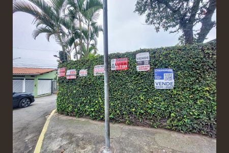 Casa de condomínio à venda com 125m², 3 quartos e 2 vagas Casa de condomínio à venda com 125m², 3 quartos e 2 vagasPlaca