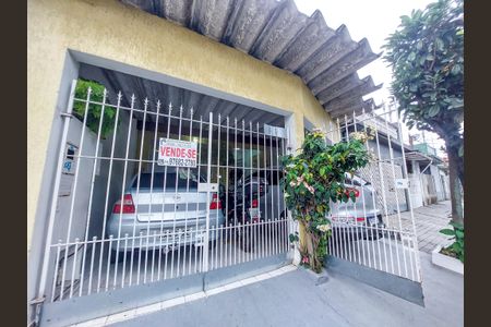 Casa de condomínio à venda com 125m², 3 quartos e 2 vagas Casa de condomínio à venda com 125m², 3 quartos e 2 vagasFachada