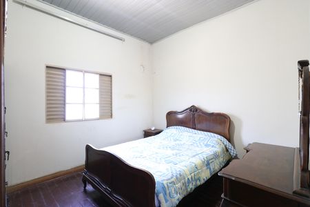Casa à venda com 180m², 4 quartos e 1 vagaQuarto 1