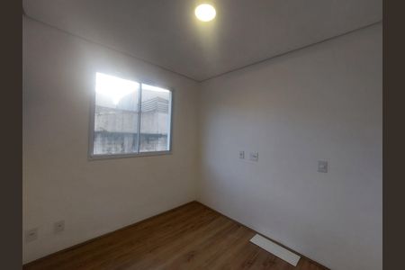 Apartamento para alugar com 50m², 2 quartos e sem vaga Apartamento para alugar com 50m², 2 quartos e sem vagaQuarto 1