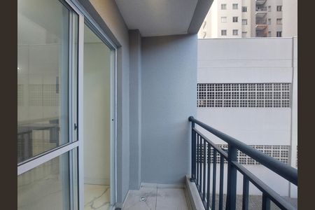 Apartamento para alugar com 50m², 2 quartos e sem vaga Apartamento para alugar com 50m², 2 quartos e sem vagaVaranda da Sala