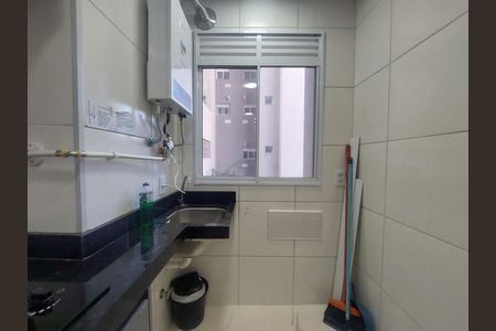 Apartamento para alugar com 50m², 2 quartos e sem vaga Apartamento para alugar com 50m², 2 quartos e sem vagaÁrea de Serviço