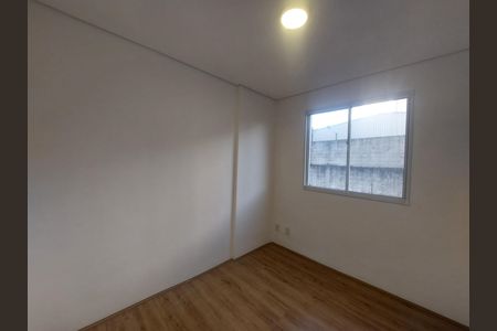 Apartamento para alugar com 50m², 2 quartos e sem vaga Apartamento para alugar com 50m², 2 quartos e sem vagaQuarto 1