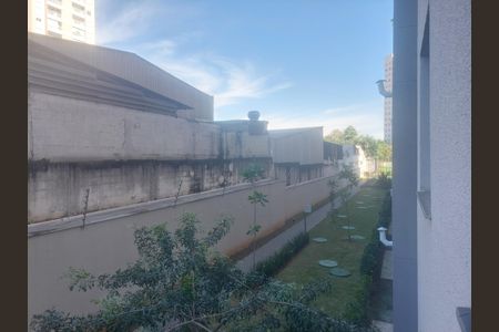Apartamento para alugar com 50m², 2 quartos e sem vaga Apartamento para alugar com 50m², 2 quartos e sem vagaVista Quarto 2