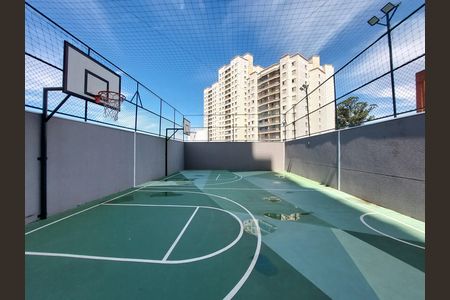 Apartamento para alugar com 50m², 2 quartos e sem vaga Apartamento para alugar com 50m², 2 quartos e sem vagaQuadra Esportiva